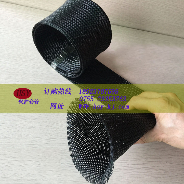 環保PET精編伸縮編織網管